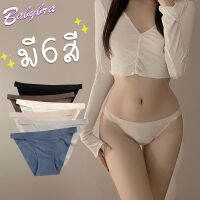 Babybra_shop กางเกงในสาวๆ เซ็กซี่ บาง ผู้หญิง กางเกงในผ้าฝ้าย ระบายอากาศได้ดี CBI24