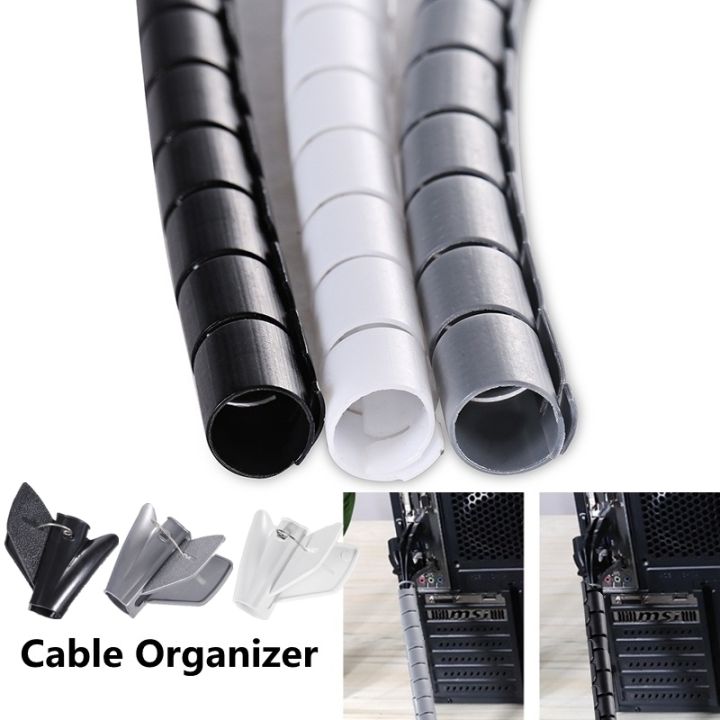 2022-new-16mm-flexible-spiral-cable-wire-protector-cable-organizer-computer-cord-protective-tube-clip-organizer-management-tools