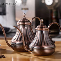 Kemorella Royal Fine ปากคอห่านหม้อกาแฟพวยยาวเทกว่าหยดกาแฟกาต้มน้ำบรอนซ์304สแตนเลส DIY กาน้ำชา