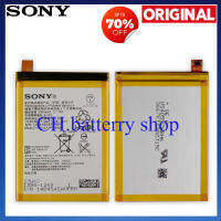 แบตเตอรี่ SONY Xperia Z5 Battery Fit for 6633 E6653 E6603 E6883 E6683. Battery Model LIS1593ERPC (2900mAh) battery มีประกัน 6 เดือน