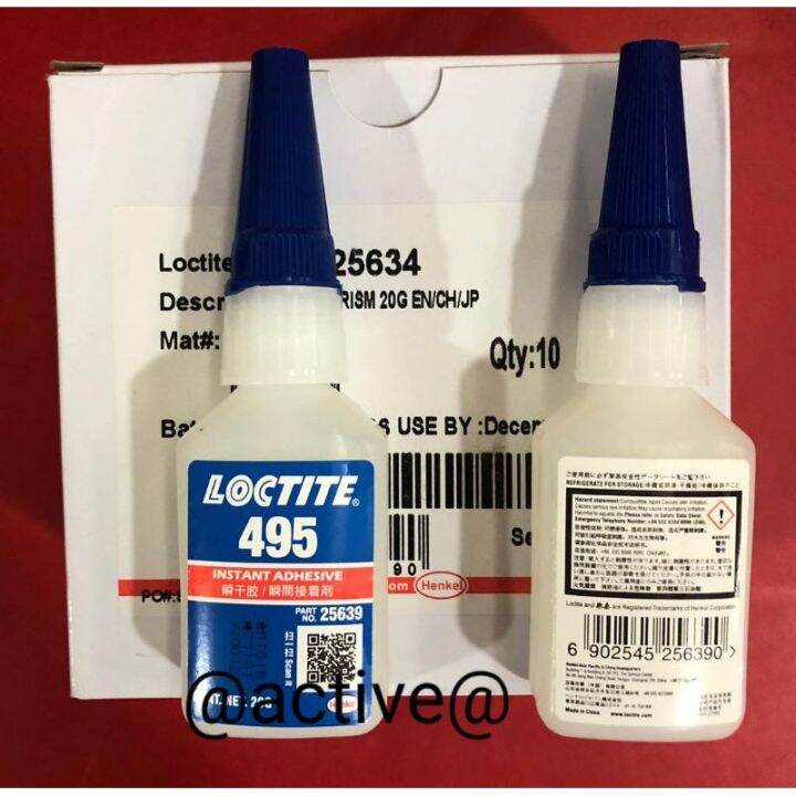 Loctite Instant Adhesive 20G 495 Lazada