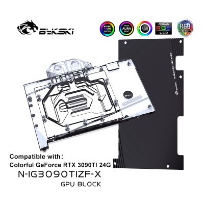 Bykski GPU Water Cooling Block สำหรับ IGame Battleax RTX 3090 Ti การ์ด24G/ฝาครอบ/หม้อน้ำ VGA Cooler N-IG3090TIZF-X