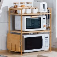 【CC】 New Countertops Storage Shelf Multi-Layer Adjustable Microwave Oven with Hanging Chopping Board Holder