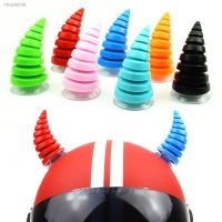 ✤❏ 1 Pair Universal Motorcycle Helmet Horn Outdoor Sport Devils Horns Corner Helmet Off Road Helmet Decoration Helmet