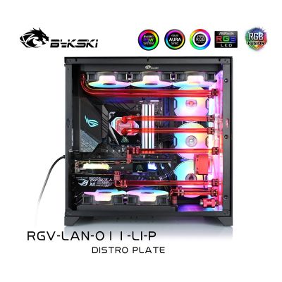 Bykski RGV-LAN-O11-LI-P,แผ่น Distro สำหรับ LIAN LI O11,MOD PC Water Cooling Kit Waterway Board Reservoir สำหรับคอมพิวเตอร์ CPU GPU