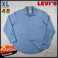 Levis®แท้ อก 48 ไซส์ XL เสื้อเชิ้ตผู้ชาย ลีวายส์ สีฟ้า เสื้อแขนยาว เสื้อใส่เที่ยวใส่ทำงาน