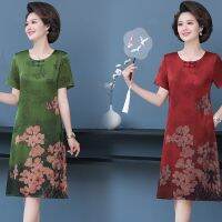 ┅ Mother put printing short sleeve dress cheongsam skirt to show thin 40 to 50 new old summer dress