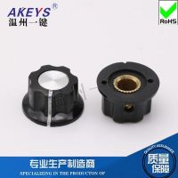 Holiday Discounts 10PCS MF-A01/A02/A03/A04/A05 Potentiometer Accessories Bakelite Knob Speed Control Switch Hat