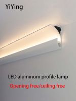 【CW】 Led Aluminum Profile Mounted 0.5m1m Linear Lamp Wall Washing Opening Ceiling Backlit Reflector