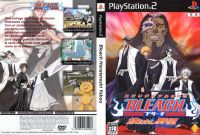 แผ่นเกมส์ PS2 Bleach Hanatareshi Yabou   คุณภาพ ส่งไว