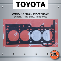 (ประกัน 1 เดือน) ประเก็นฝาสูบ TOYOTA AVANZA 1.3 เครื่อง F601/2SZ-FE/K3-VE โตโยต้า อแวนซ่า EG0013/11115-23042 / 11115-97403 / 1111597403 (แบบเหล็ก) ITE