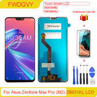 6.26 "ใหม่สำหรับ Asus Zenfone Max Pro (M2) ZB631KL X01BDA จอแสดงผล LCD 10-Touch Screen Digitizer Assembly Sensor Full ชุดซ่อมอะไหล่แอลซีดี + ฟรีของขวัญซ่อมเครื่องมือ + 1Pcs กระจกนิรภัย