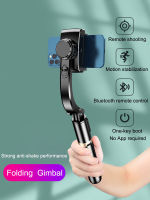 Handheld Gimbal Smartphone Bluetooth Handheld Stabilizer with Tripod selfie Stick Folding Gimbal for Smartphone Xiaomi