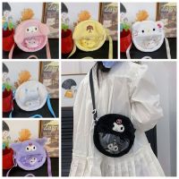 BWNTIX มายเมโลดี้ กระเป๋าสะพายตุ๊กตา Kuromi Cinnamoroll อะนิเมะ กระเป๋าใส่เหรียญ Kuromi คาวาอิ พีวีซีพีวีซี กระเป๋า Crossbody การ์ตูน เด็กๆเด็กๆ