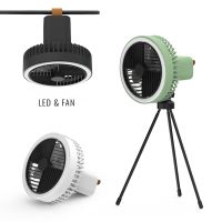 Xiaomi Multifunction Portable Electric Camping Fan 10000mAh Rechargeable Desktop Tripod Stand Cooling Ceiling Fan LED Outdoor