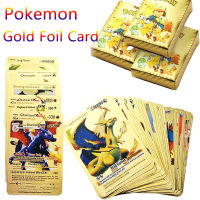 54pcs Pokemon Gold Foil Card Pack Metal English VMAX GX Gold Cards Boxes Charizard Game Collection Card Kids Toys Christmas Gift