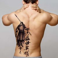 tatoos temporales for men temporary chinese tattoos I am your hero large back tattoos water transfer boys body art tatoo fake Stickers