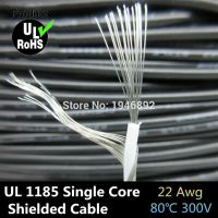 【☊HOT☊】 fka5 คุณภาพสูง Ul1185 22awg ตัวนำแกนเดี่ยวสายสัญญาณสายลำโพงสายสัญญาณเสียงหุ้มทองแดงชุบดีบุก