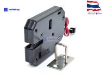 กลอนไฟฟ้า XG-07C Express cabinet lock / electromagnetic lock DC 12V1.8A Black(2 lines)