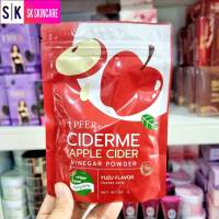 แอปเปิ้ลไซเดอร์มีแบบผง CIDERME APPLE CIDER รสส้มยูซุ  ขนาด 50 g.