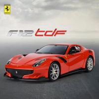 Bburago 1:24 Ferrari F12 DF ล้อแม็กรถสปอร์ตรุ่น D Iecast โลหะของเล่นรถแข่งรุ่นจำลองสูงคอลเลกชันเด็กของขวัญ