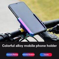 Mobile Phone Holder Motorcycle Bicycle CNC Adjustable Alloy GPS FOR Yamaha rd 350 xjr 400 wr250f drag star 400 yz 125 v star 650