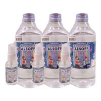 ขายถูก แพ็ค 3 ขวด แอลกอฮอล์ น้ำ แอลซอฟฟ์  Alcohol Alsoff  กลิ่นมะลิ เอททานอล Ethanol 70%