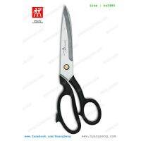 กรรไรตัดผ้า ตุ๊กตาคู่ Zwilling lors shears 10 นิ้ว