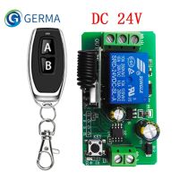 GERMA 433Mhz Wireless Remote Control Switch DC 24V 1CH RF Relay Receiver Module + 2botton Transmitter for Garbage Gate Door