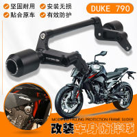 สำหรับ KTM DUKE790 DUKE 790 2018 2019 2020 2021 2022รถจักรยานยนต์ Falling กรอบป้องกัน Slider Fairing Guard Crash Pad Protector