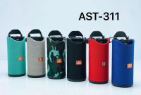 AST-311 ลำโพงบลูทูธ ขนาดพกพา มาพร้อมสายห้อยลำโพง FM radio,TF, USB,  พกพาได้ เสียงดี กะทัดรัด