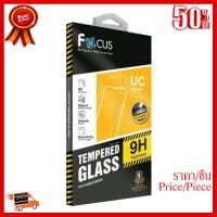 ✨✨#BEST SELLER FOCUS ฟิล์มกระจกนิรภัยโฟกัส Apple iphone6/6s(TEMPERED GLASS) ##ที่ชาร์จ หูฟัง เคส Airpodss ลำโพง Wireless Bluetooth คอมพิวเตอร์ โทรศัพท์ USB ปลั๊ก เมาท์ HDMI สายคอมพิวเตอร์