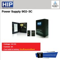 HIP TACB2-3 Power Supply 902-3C HIP 12V 3A ระบบรักษาความปลอดภัย