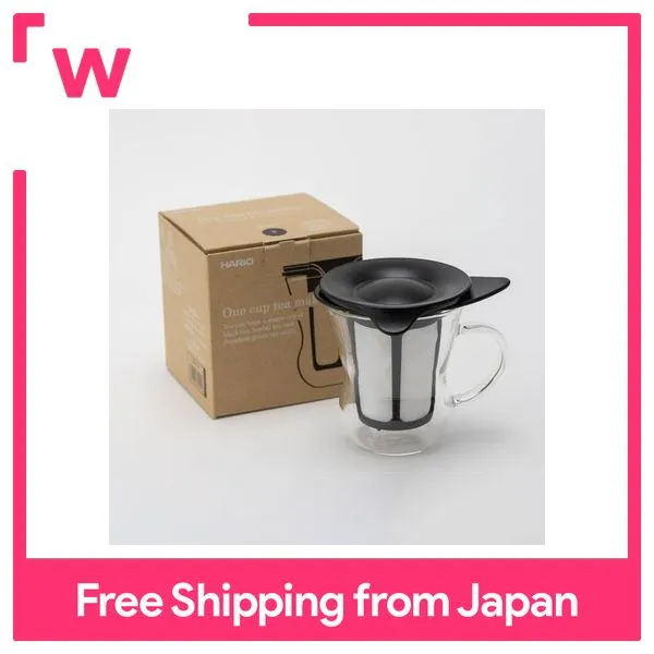 HARIO One Cup Tea Maker 200ml Black OTM1B Lazada