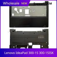 Lenovo ต้นฉบับใหม่สำหรับหน้าจอ LCD สำหรับแล็ปท็อป Ideapad 300-15 300-15ISK ฝาหลังฝาปิดโน้ตบุคบานพับที่พักแขนเคสด้านล่างกรอบ B C D