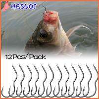 HESUOI 12Pcs/Pack เหล็กกล้าคาร์บอนสูง เบ็ดตกปลาแบบเกี่ยว คมคมหนาม ป้องกันการลื่น อุปกรณ์ตกปลาแท็กเกิล สร้างสรรค์และสร้างสรรค์ เบ็ดตกปลาพลิกอัตโนมัติ ปลาคาร์ฟ