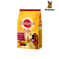 Pedigree เพดดิกรี (1.5kg.) อาหารสุนัข ชนิดแห้ง สูตรสุนัขโต รสตับและผัก