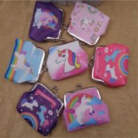 ▼△✾ Cartoon Unicorn Mermaid coin purses women mini wallets cute card holder ladies key money bags for girls purse Female pouch