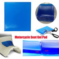 Motorcycle Seat Gel Pad Shock Absorption Mat Motorbike Scooter Comfortable Soft Cushion Motor Modified Seat Pad.