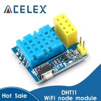 โมดูลเซ็นเซอร์วัดอุณหภูมิความชื้น Dht11 Esp-01s Esp-01 Esp8266 Esp8266 Wifi Nodemcu Art Home Iot