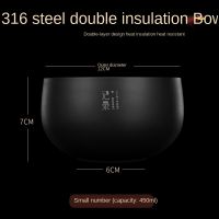 kawaii bowl tableware mixing bowl set Stainless Steel Japanese Tableware Household Double Insulation Rice Bowl Soup Bowl