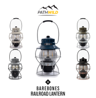 BAREBONES RAILROAD LANTERN ตะเกียง LED สไตล์วินเทจ แสง Warm Light