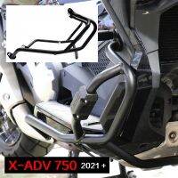 กันชนรถสำหรับฮอนด้า X-ADV XADV750 2021-2023กันชนเครื่องยนต์มอเตอร์ไซค์สำหรับทางหลวงรถฟรีเวย์บาร์กันชนตัวป้องกันถังน้ำมันบัฟเฟอร์