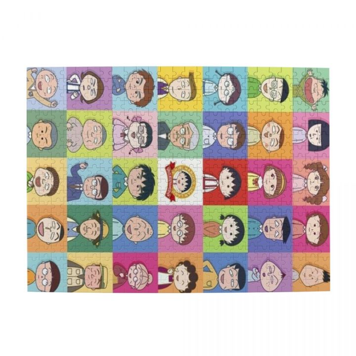 chibi-maruko-chan-wooden-jigsaw-puzzle-500-pieces-educational-toy-painting-art-decor-decompression-toys-500pcs
