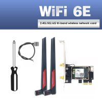 AX210 WiFi 6E Desktop Wireless Network Card with 10DB Antenna 2.4G/5G/6G 5374Mbps Tri Band Bluetooth 5.2