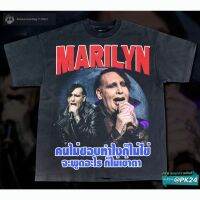 เสื้อผ้าฝ้าย มาลิลีน เชิญยิ้ม Bootleg T-Shirt(S-5XL)