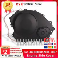 CVK ฝาครอบเครื่องยนต์ Stator คลัทช์ฝาครอบ CrankCase ด้านข้างสำหรับ HONDA CBR1000RR CBR 1000 RR 2004 2005 2006 2007ปะเก็น Shim