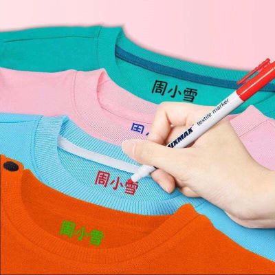 ◐✁❇ pen childrens name clothes waterproof wash fade kindergarten baby student school uniform logo mark