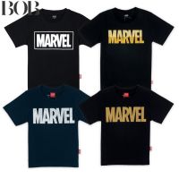 BOB - Marvel boy Logo Family T-Shirt  มาร์เวล เสื้อยืดครอบครัวเด็กผู้ชาย  สินค้าลิขสิทธ์แท้100% characters studio