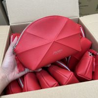 กระเป๋าใส่เครื่องสำอางค์​ SHISEIDO PUNCH BAG